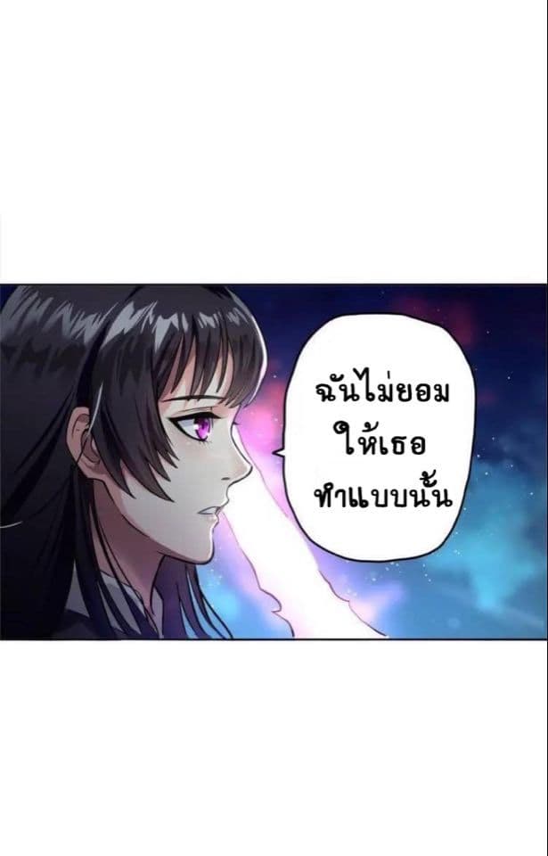 อ่านมังงะ อ่านการ์ตูน